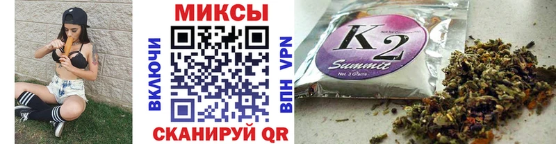 как найти наркотики Мышкин БУТИРАТ буратино