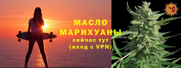 каннабис Михайловка