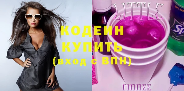 меф VHQ Надым