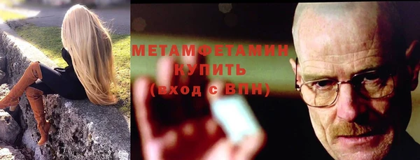 каннабис Михайловка