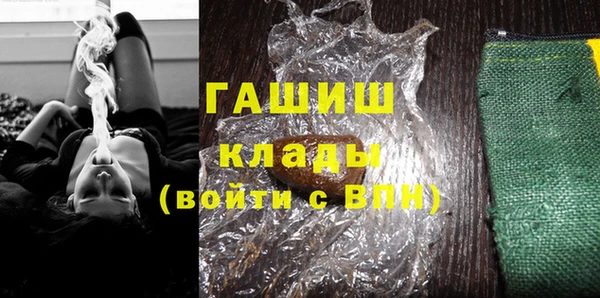 меф VHQ Надым