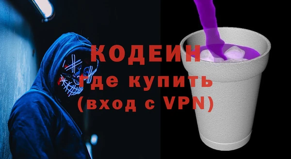 СК Михайлов