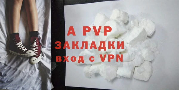 mdpv Горняк