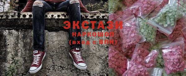 прущие грибы Наволоки
