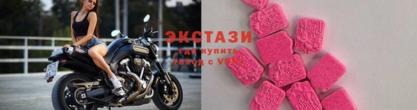 прущие грибы Наволоки