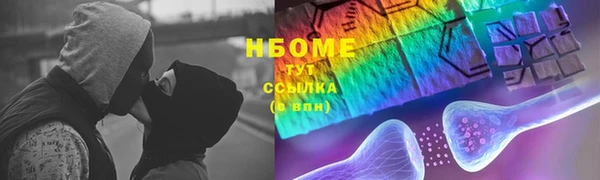 меф VHQ Надым