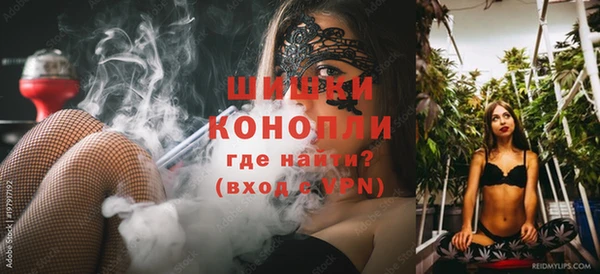 меф VHQ Надым