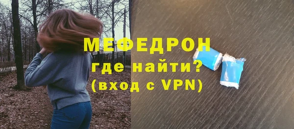 марихуана Навашино