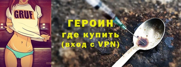 прущие грибы Наволоки