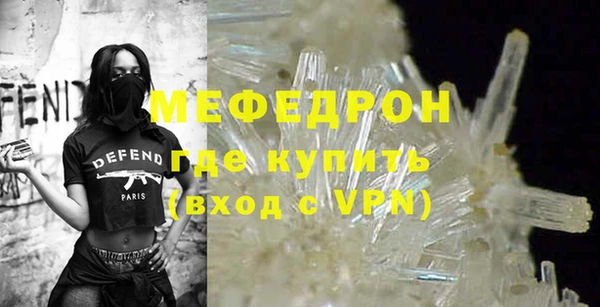 прущие грибы Наволоки