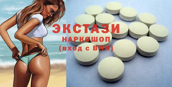 СК Михайлов